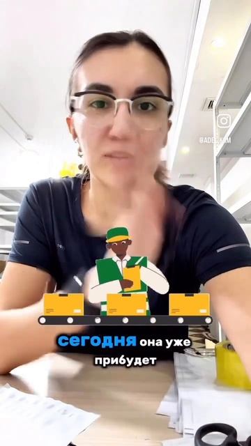 Путешествие в тысячу миль начинается спервого шага,но смотреть онлайн