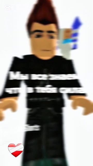 я верю есть другой Исход друзья👍(undertale final song) смотреть онлайн