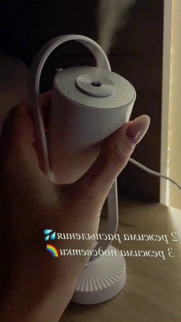 Супер увлажнитель воздуха смотреть онлайн