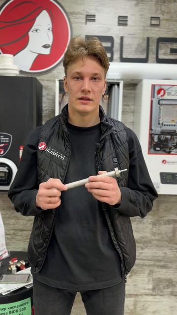 Магниевый анод - защита вашего бойлера! #анод #магниевы смотреть онлайн