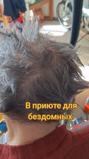 Насадка для пылесоса. смотреть онлайн