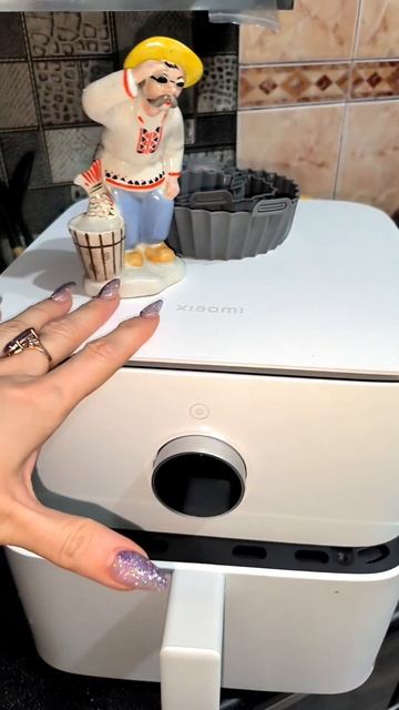 Особый уровень