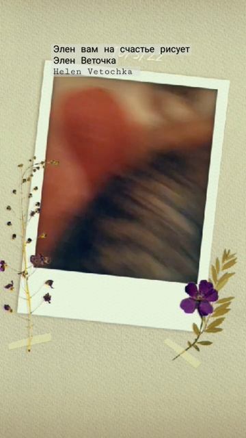 музыки не хватает немного. но сегодня тишина на вес зо? смотреть онлайн