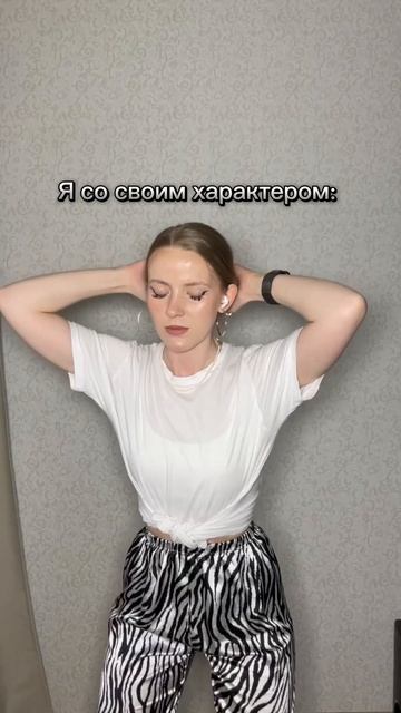 А вы какой тяжелый вес берете? смотреть онлайн