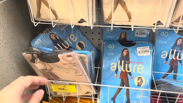 ПАСХАЛЬНЫЙ МАГНИТ 🐣 Купила даже и не думая 🌿 Обзор н? смотреть онлайн