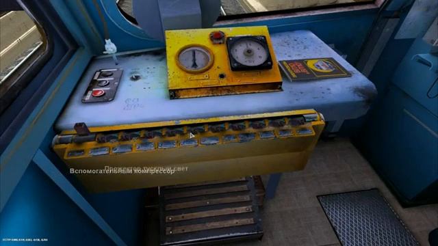 Запуск ВЛ10 1628 в Trainz 2012