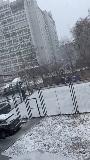 тем временем погода в Перми смотреть онлайн