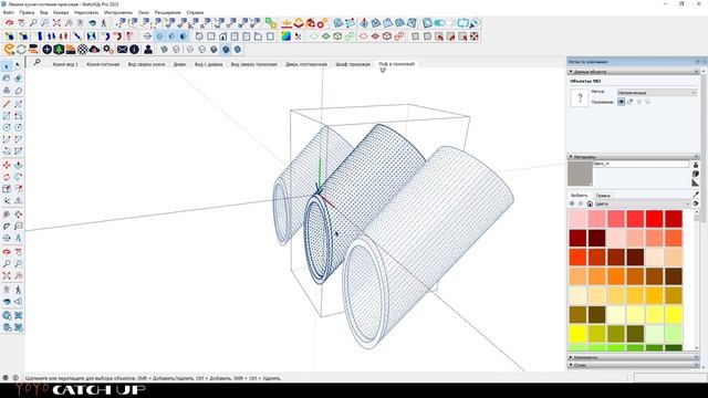 SKETCHUP: плагин DOUBLE CUT смотреть онлайн