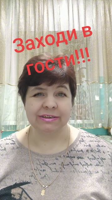 это законный проект! #заработок #мечта #план #работа #це смотреть онлайн