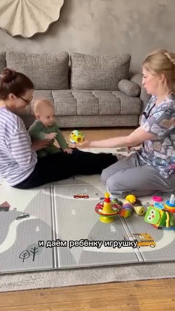 Как научить малыша садиться? 💖 #дети #массаж #детский # смотреть онлайн