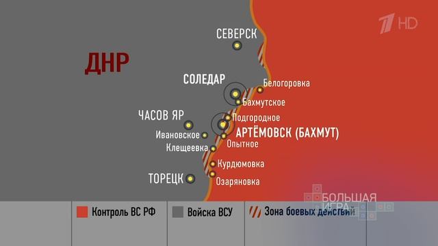 Сводка с украинских фронтов 28 декабря Юрий Подоляка смотреть онлайн