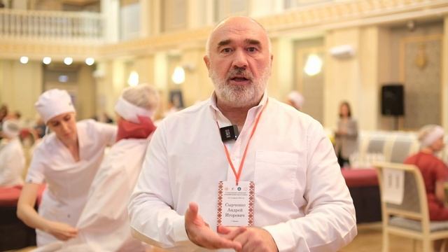 Чемпионат по массажу в Удмуртии