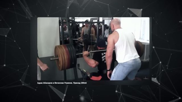 СИЛА НА КУРСЕ И НАТУРАЛЬНО ДЛЯ РОСТА МЫШЦ смотреть онлайн