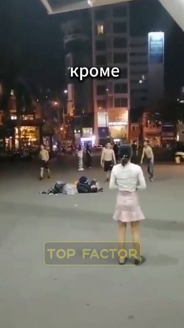 Цзяньцзы-традиционный и весьма необычный китайский в? смотреть онлайн