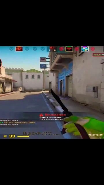 cs2 это все утюг #игра #cs #прыколы #шог #ks #笑话 #кс #məzəli #jokes смотреть онлайн