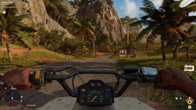 Far Cry 6 - прохождение [13] ПК русские субтитры