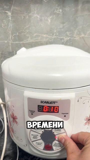 Сосиски для малышей 🍜🍼рецепт в комментарии #рекомен смотреть онлайн