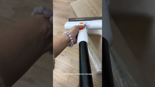 JONR ED20 Pro вертикальный пылесос для влажной и сухой убор? смотреть онлайн