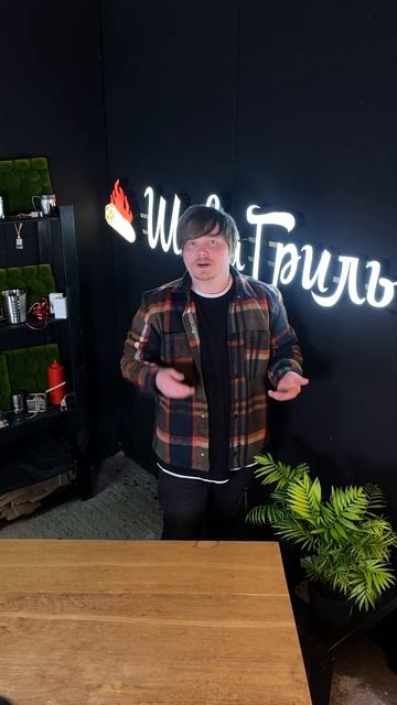 ПРАВДА ПРО ДОГОВОР АРЕНДЫ смотреть онлайн