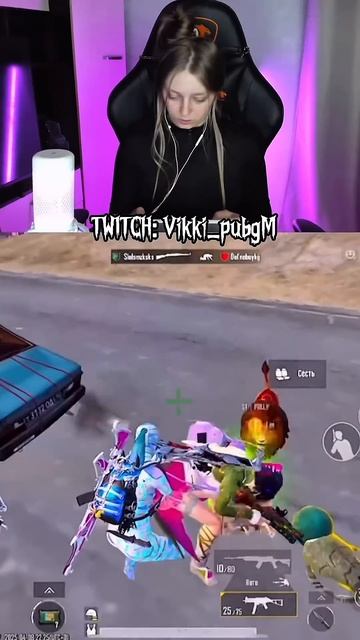 Премия пылесос года 2025😂 #pubgmobile #пубгэмулятор #pubg #shorts смотреть онлайн