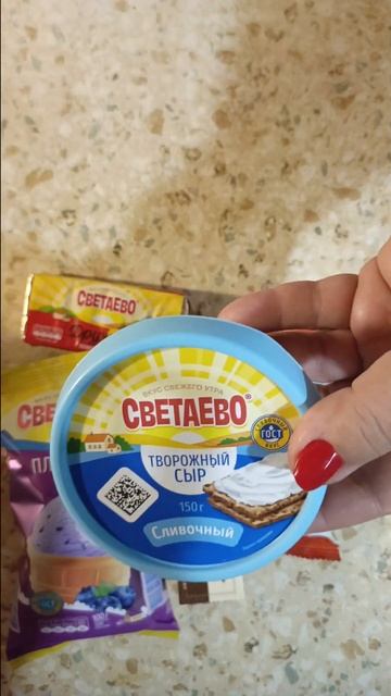 мои топ 10, магазин Чижик #экономить #чижик #распаковка смотреть онлайн