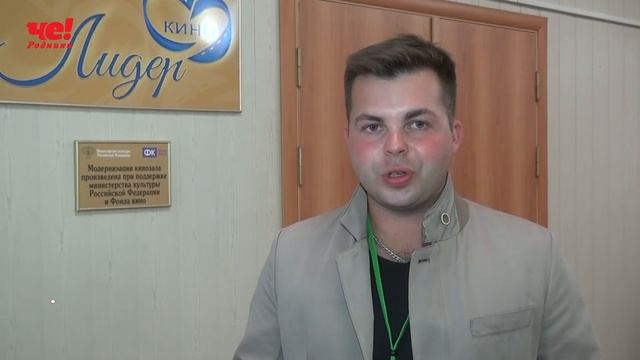 Ночь кино смотреть онлайн