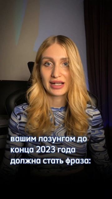 Прогноз для близнецов♊️ #близнецы #астрология #прогн? смотреть онлайн