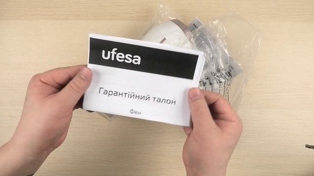 Розпаковка Ufesa SC8400 AirPro смотреть онлайн
