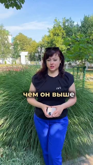 🔥шок - 3 ошибки, почему не уходит вес . Подпишись и поде смотреть онлайн