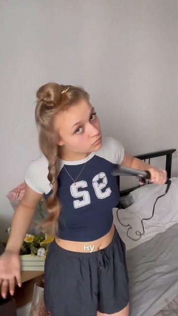 Арт.WB на моё масло для волос #251027933 #укладка #локоны #пло смотреть онлайн