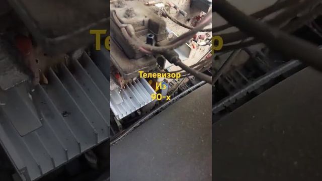 телевизор из 90-х смотреть онлайн