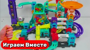 Играем в развивающий конструктор для детей 🟢 Стром интересные горки с шариками ! АСМР Видео детям