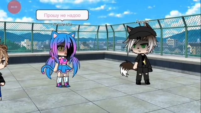 Мини-фильм:финал/любовь ето боль смотреть онлайн