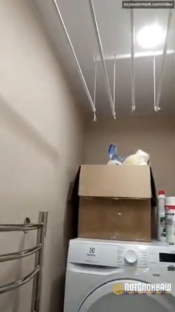 Сушилка на натяжном потолке. ПотолокВаш смотреть онлайн