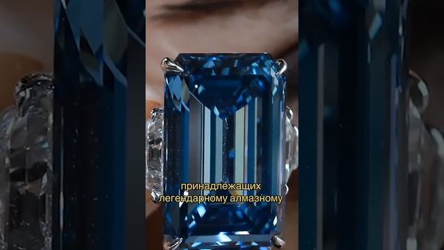 Самые дорогие кольца в мире #интересныефакты #факты #и? смотреть онлайн