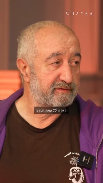 Бизнесмен и историк Александр Барбакадзе об СССР смотреть онлайн