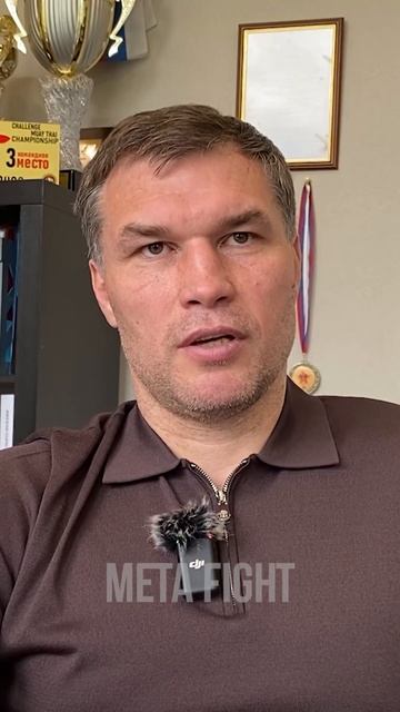 Дрозд: Фьюри в бою с Усиком нужно ХУЛИГАНИТЬ смотреть онлайн