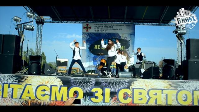 БРОНКС | День Города Никополь | BronxKidz Perfomance