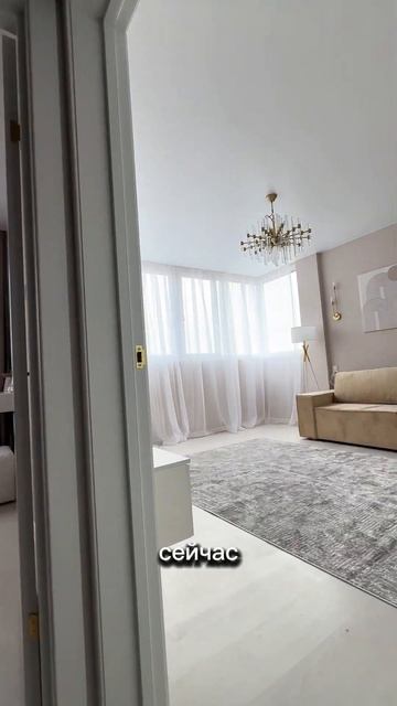 Двушка 54м за 7.7 млн руб. Дизайнерский ремонт модель быт смотреть онлайн