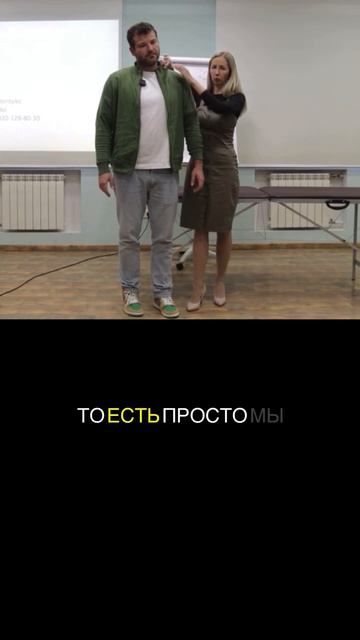 СИМПТОМЫ СДАВЛЕНИЯ ГРУДНЫХ МЫШЦ #реабилитация #массаж смотреть онлайн
