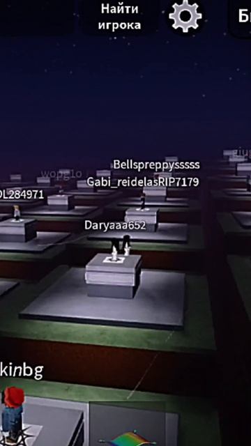 В этой игре есть все игроки роблокс😨#врек#roblox#популяр смотреть онлайн