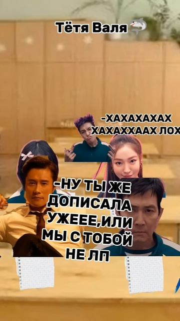 Котята я не смогла изменить текст то есть сделать, его смотреть онлайн