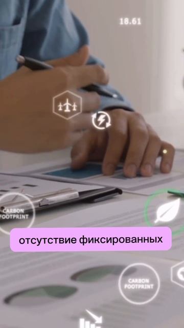 Самозанятый или как избежать 115 фз в 2024 году #налоги #уч смотреть онлайн