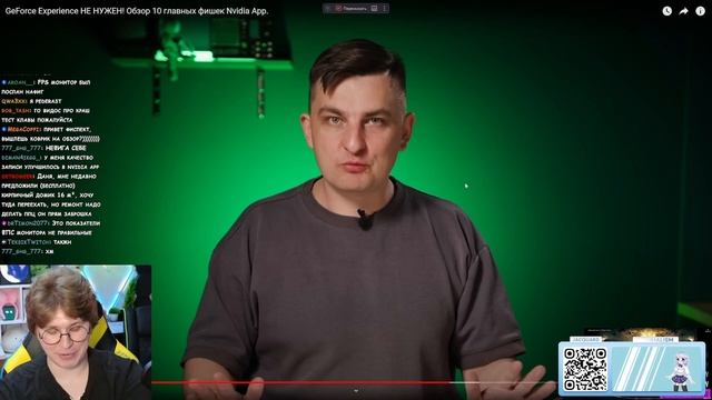 ФИСПЕКТ СМОТРИТ GeForce Experience НЕ НУЖЕН! Обзор 10 главных фишек Nvidia App. смотреть онлайн