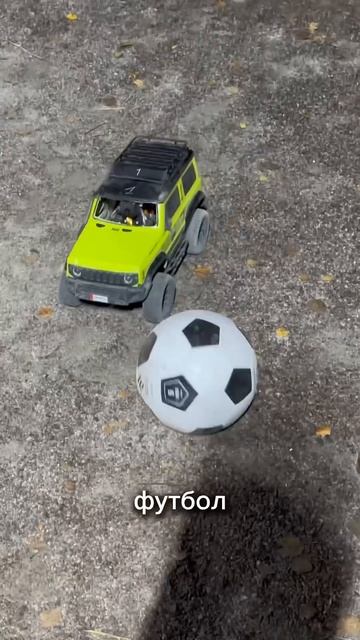 Sandwich Park — катание на радиоуправляемых машинках онлайн смотреть онлайн