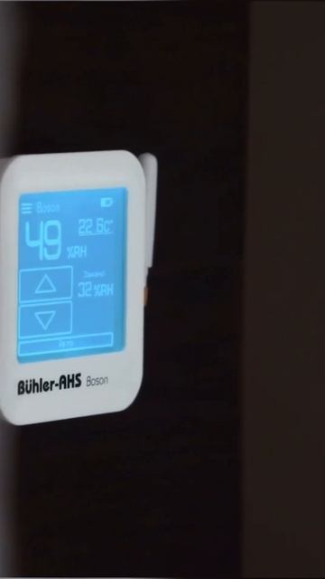 Системы увлажнения воздуха BuhlerAHS