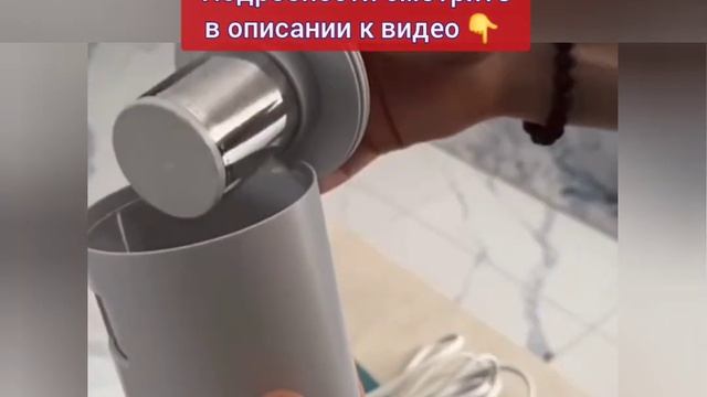 Xiaomi Mijia Ultrasonic Mite Remover 2: Обзор, Тест ! Как избавиться от п? смотреть онлайн