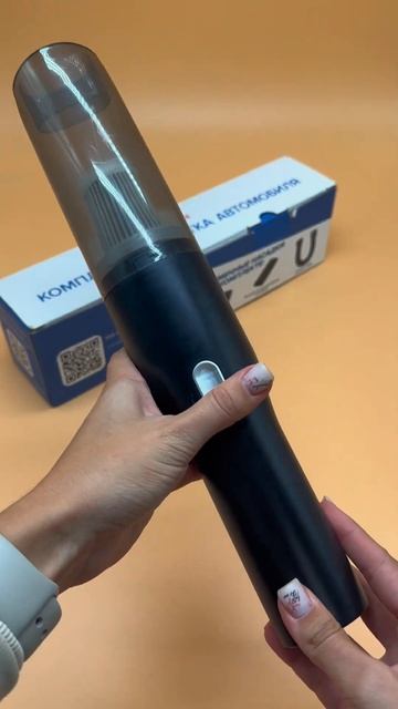 Carowell (WB арт.108779439) Пылесос автомобильный беспроводной смотреть онлайн