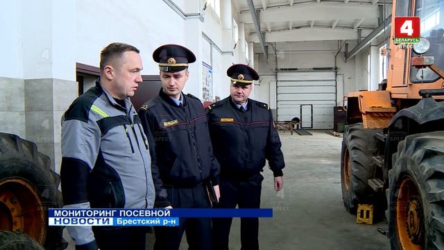 МОНИТОРИНГ ПОСЕВНОЙ смотреть онлайн