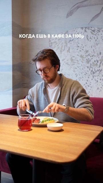 Доставка финансовой грамотности ☝️